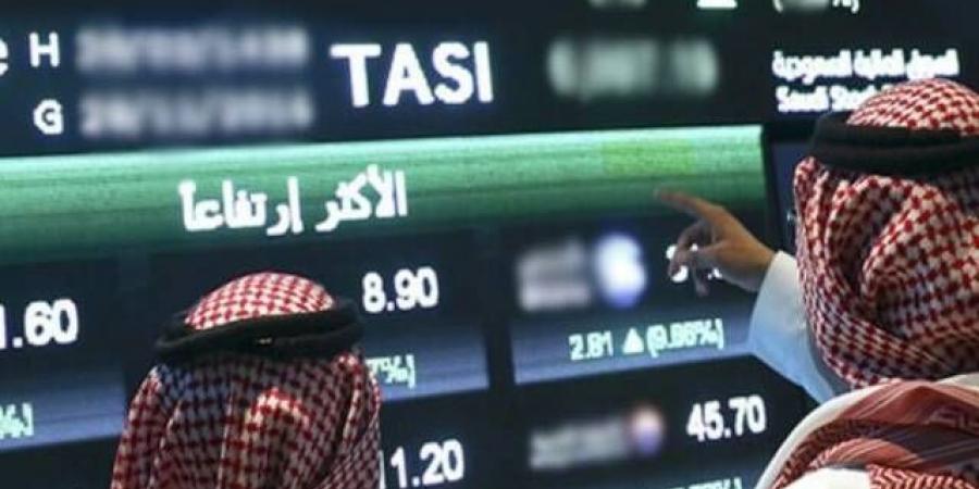 مؤشر "تاسي" يستهل أولى جلسات الأسبوع على ارتفاع هامشي - النيل نيوز