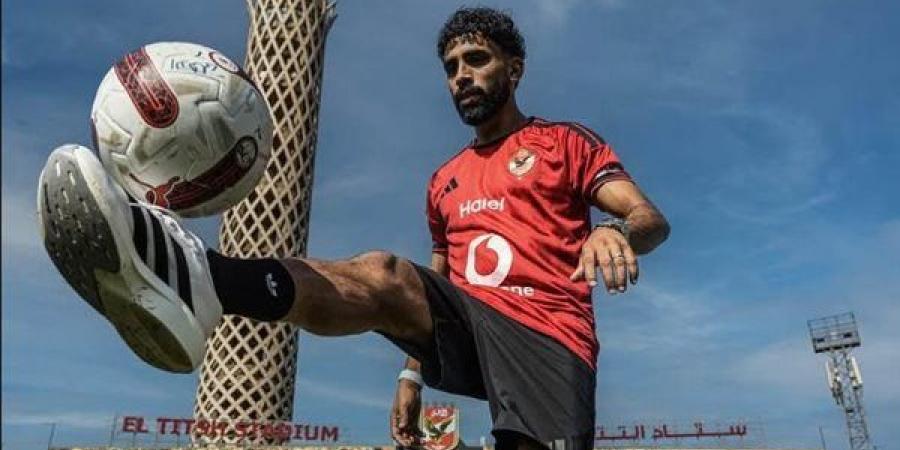 الأهلي ينشر صور مروان عطية من ملعب التتش بعد تمديد عقده حتى 2030 - النيل نيوز