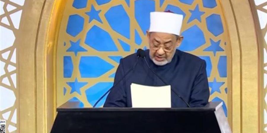 الأزهر يدين تجدد الاعتداءات الإيرانية على الإمارات والأردن ويدعو لوقفها - النيل نيوز