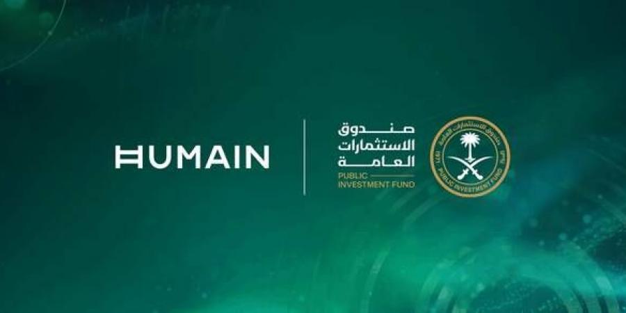 هيوماين وAMD الأمريكية تطلقان تقنية تعزز إتاحة الذكاء الاصطناعي للشركات السعودية - النيل نيوز