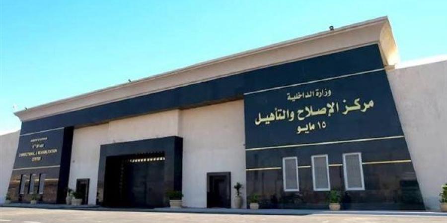 مصدر أمني يكشف حقيقة تعرض سجينة سابقة لسوء المعاملة داخل مركز إصلاح وتأهيل - النيل نيوز