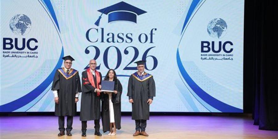 بعد إحالة الواقعة للتحقيق، جامعة بدر ترد على طالبة التخرج بفيديو الاحتفال - النيل نيوز